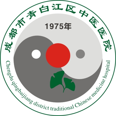 醫(yī)院LOGO（修訂）.jpg