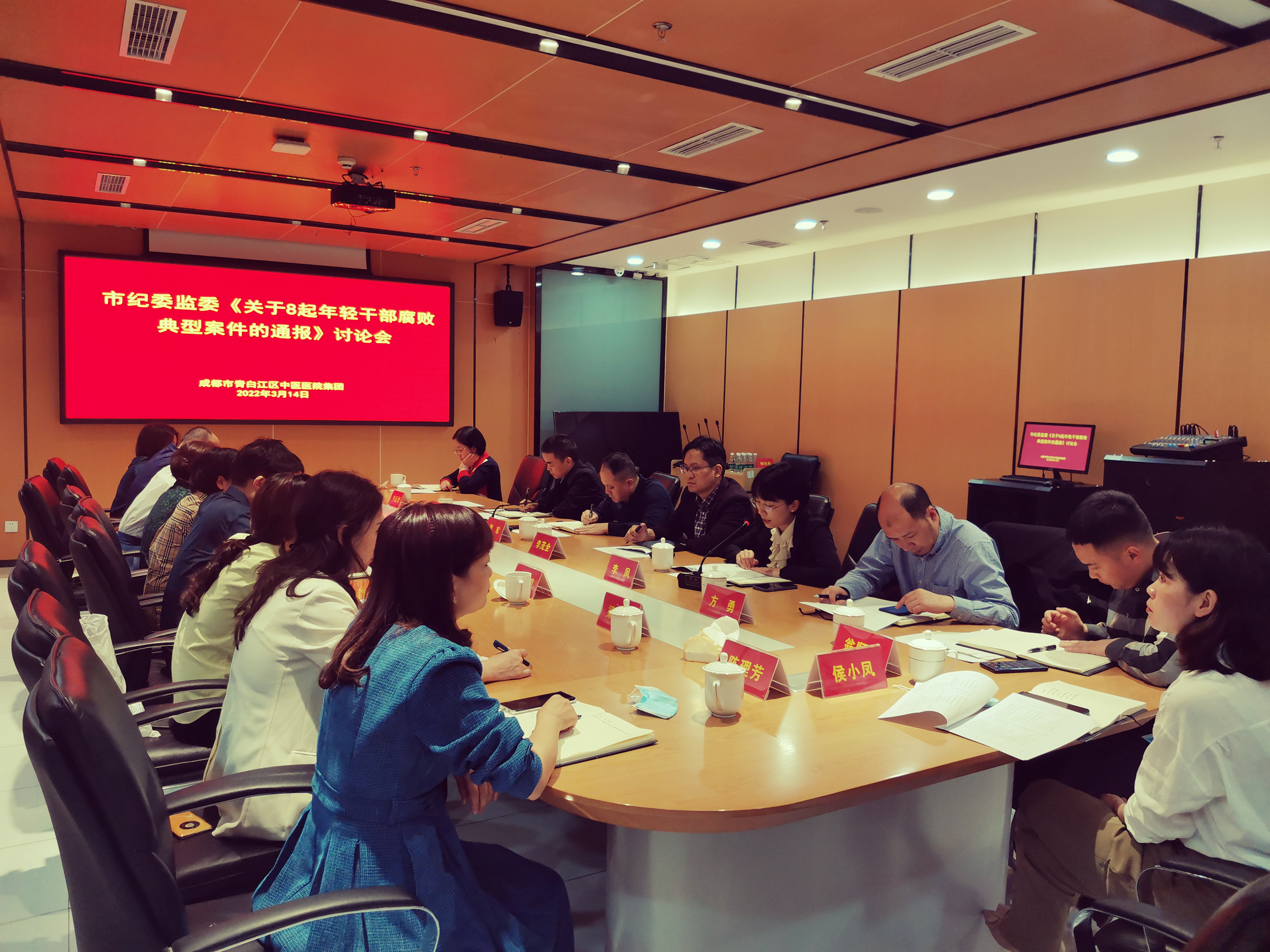 微信圖片_20220317092338.jpg